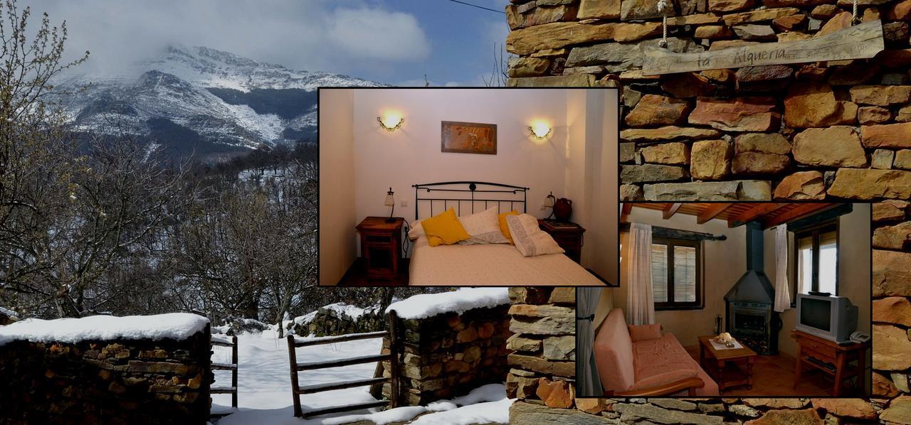Apartamentos Turisticos La Alqueria De Valverde バルベルデ・デ・ロス・アロヨス エクステリア 写真